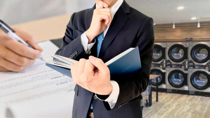 コインランドリーの開業には何が必要?必要な届出を紹介!
