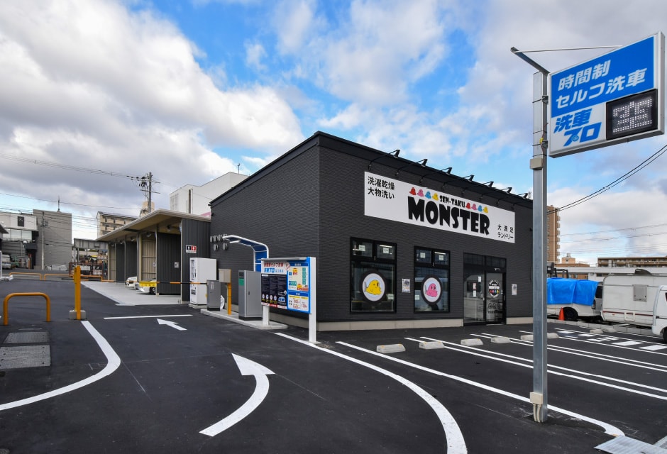 SEN-TAKU MONSTER　外観1