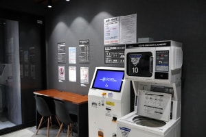 Whitopia 美野島店　内観3